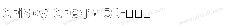 Crispy Cream 3D字体转换